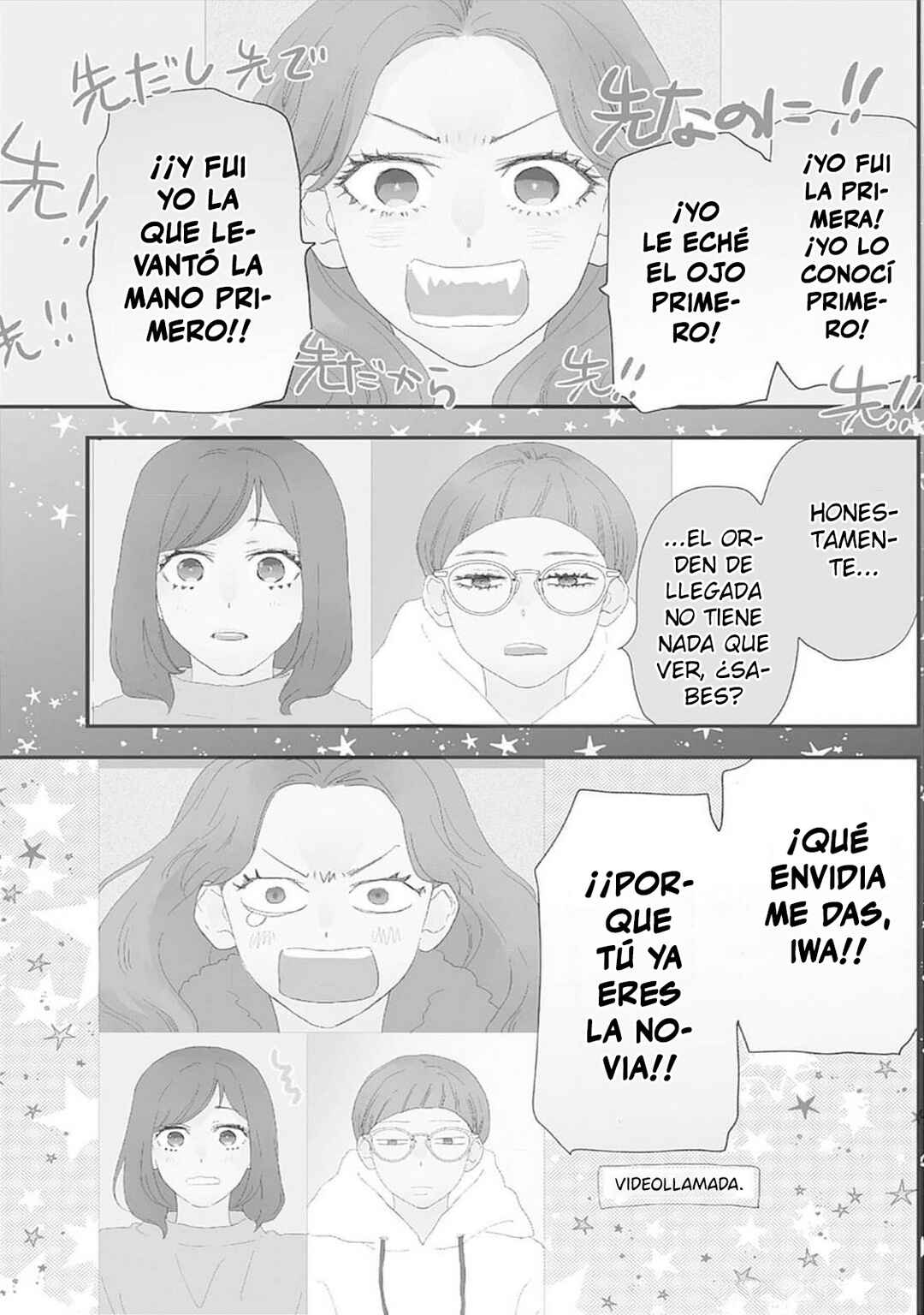 Taiyou yori mo Mabushii Hoshi Chapter 33 - Page 48
