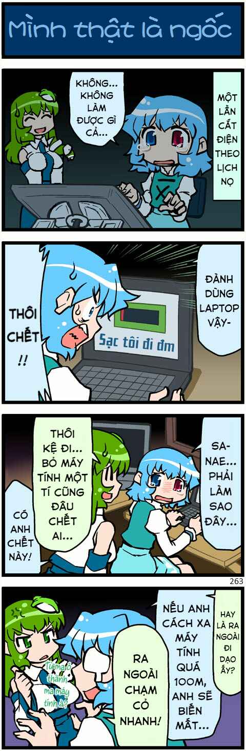Touhou - Hang in There Kogasa-san (Doujinshi) Chapter 8 - Page 3