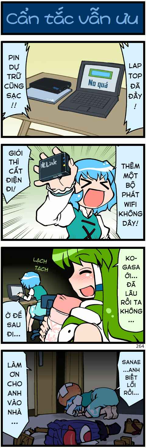Touhou - Hang in There Kogasa-san (Doujinshi) Chapter 8 - Page 4