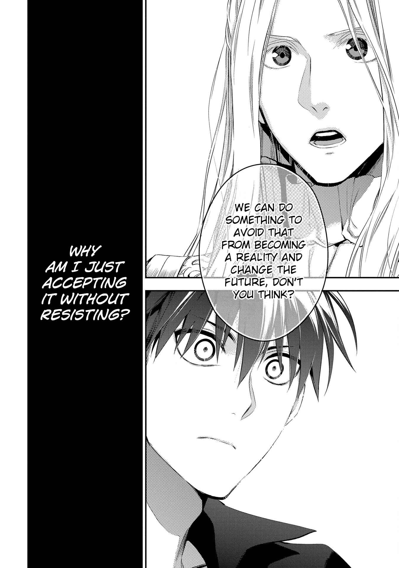 Rain Chapter 86 - Page 20