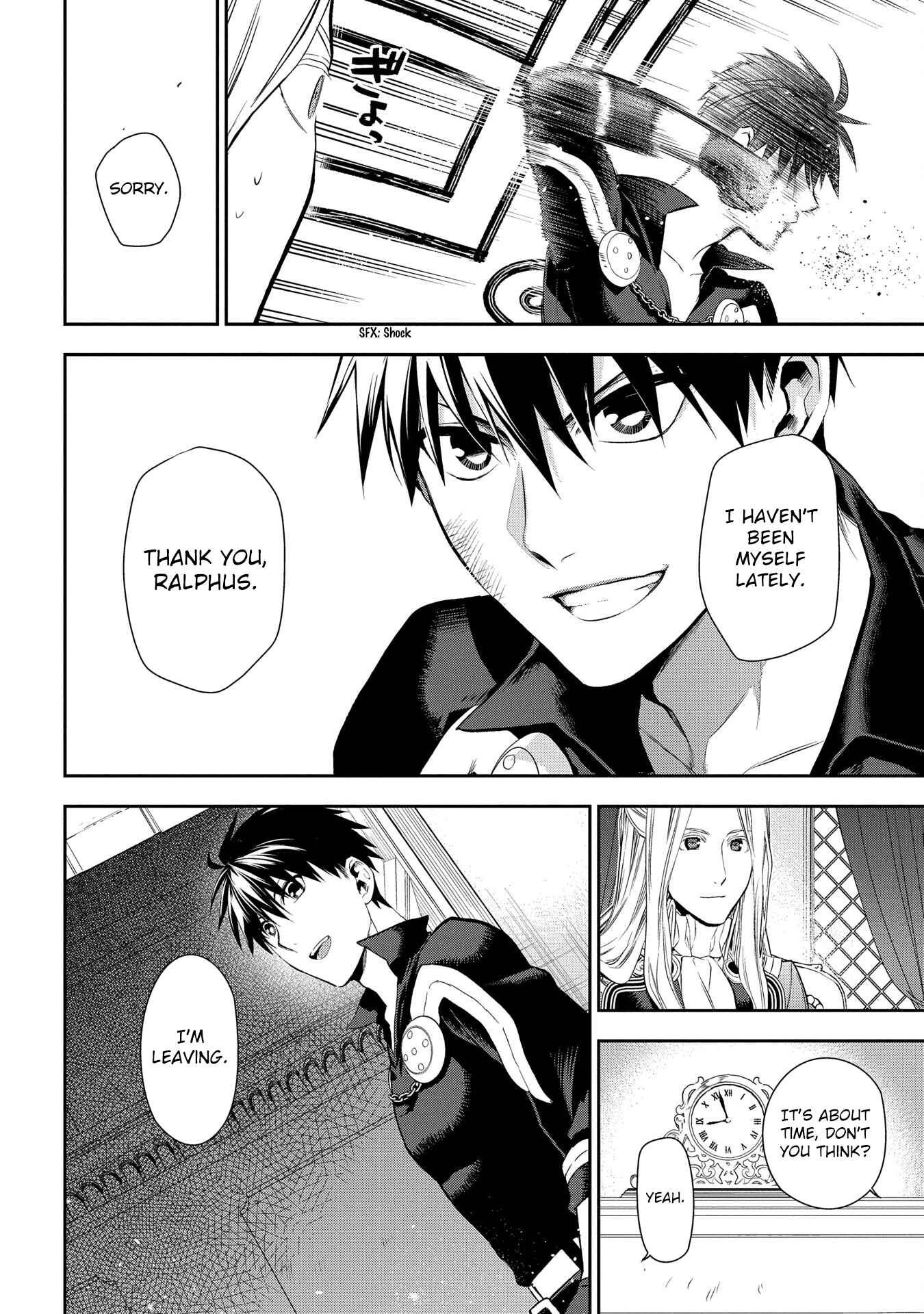 Rain Chapter 86 - Page 23