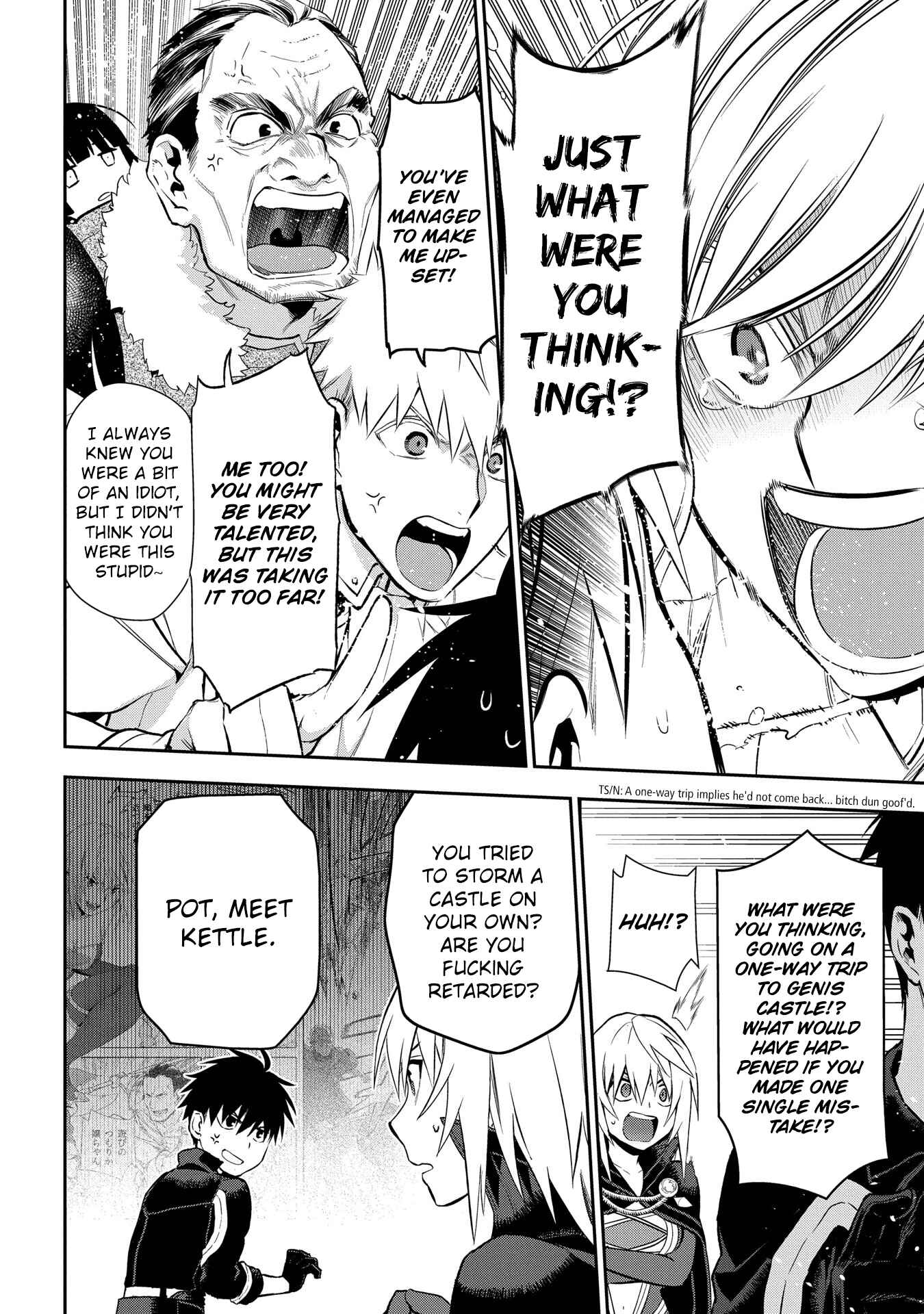 Rain Chapter 86 - Page 6
