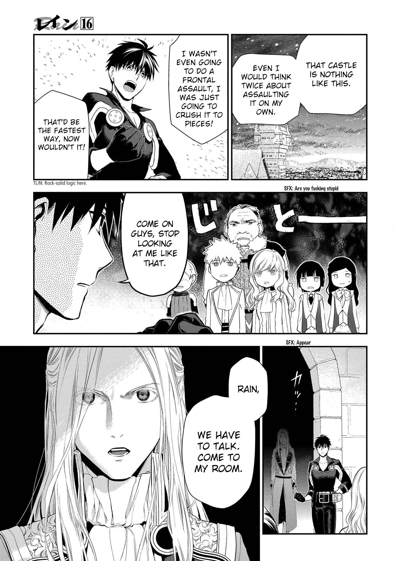 Rain Chapter 86 - Page 7