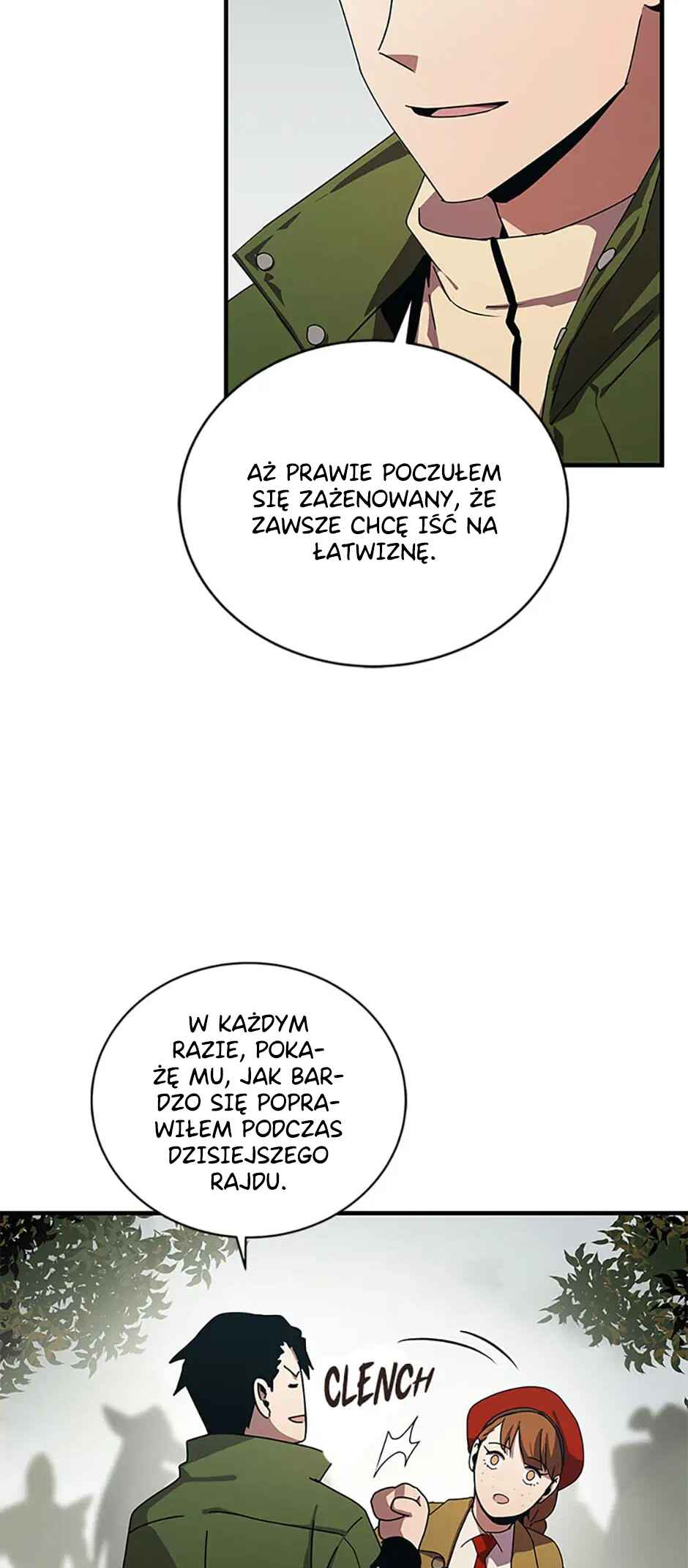 Eoreobuteun Player ui Gwihwan Chapter 37 - Page 53