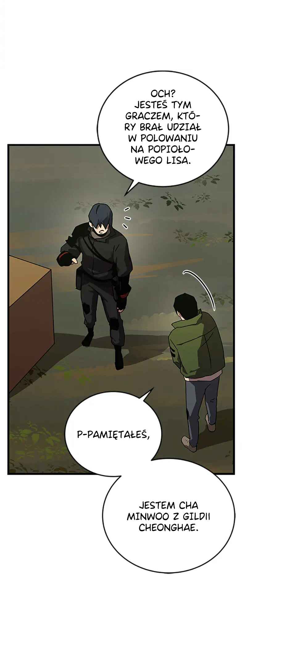 Eoreobuteun Player ui Gwihwan Chapter 37 - Page 57