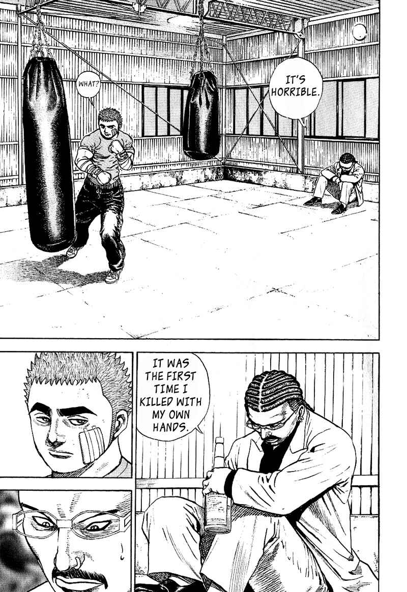 Tough Chapter 18 - Page 13