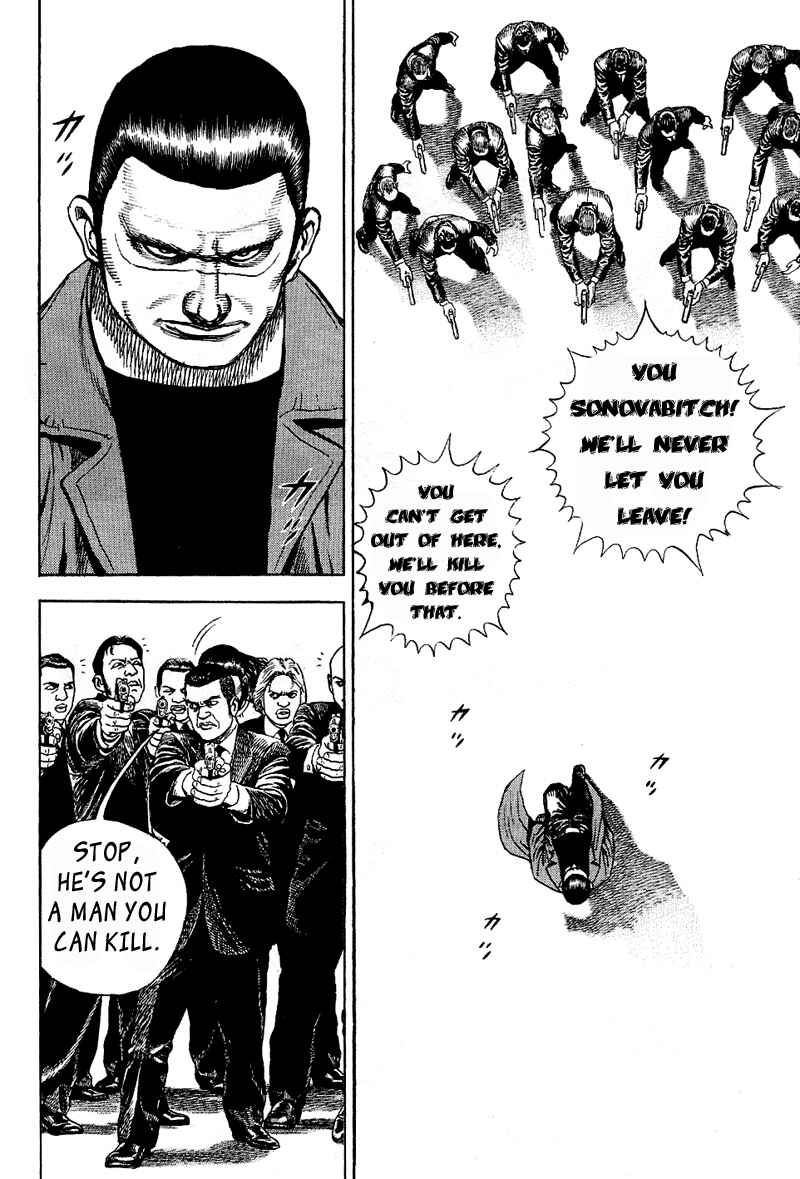 Tough Chapter 18 - Page 2
