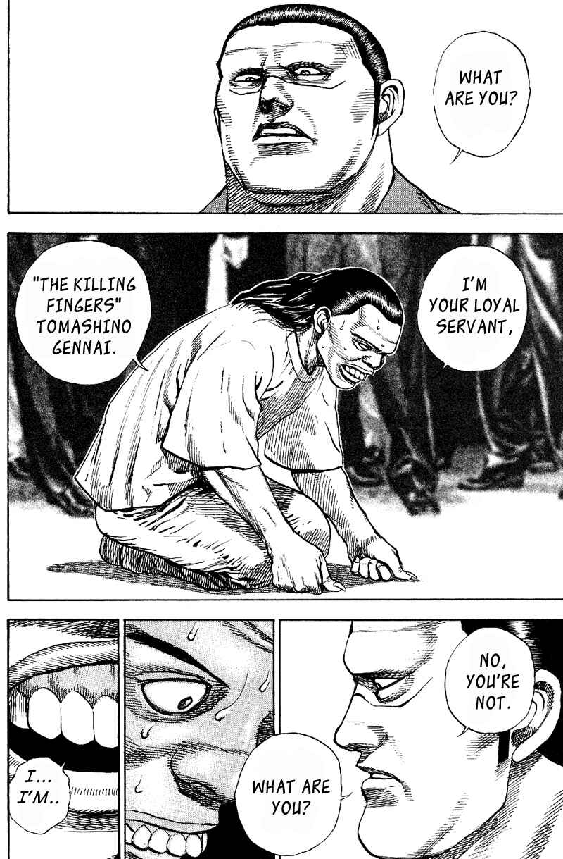 Tough Chapter 18 - Page 4