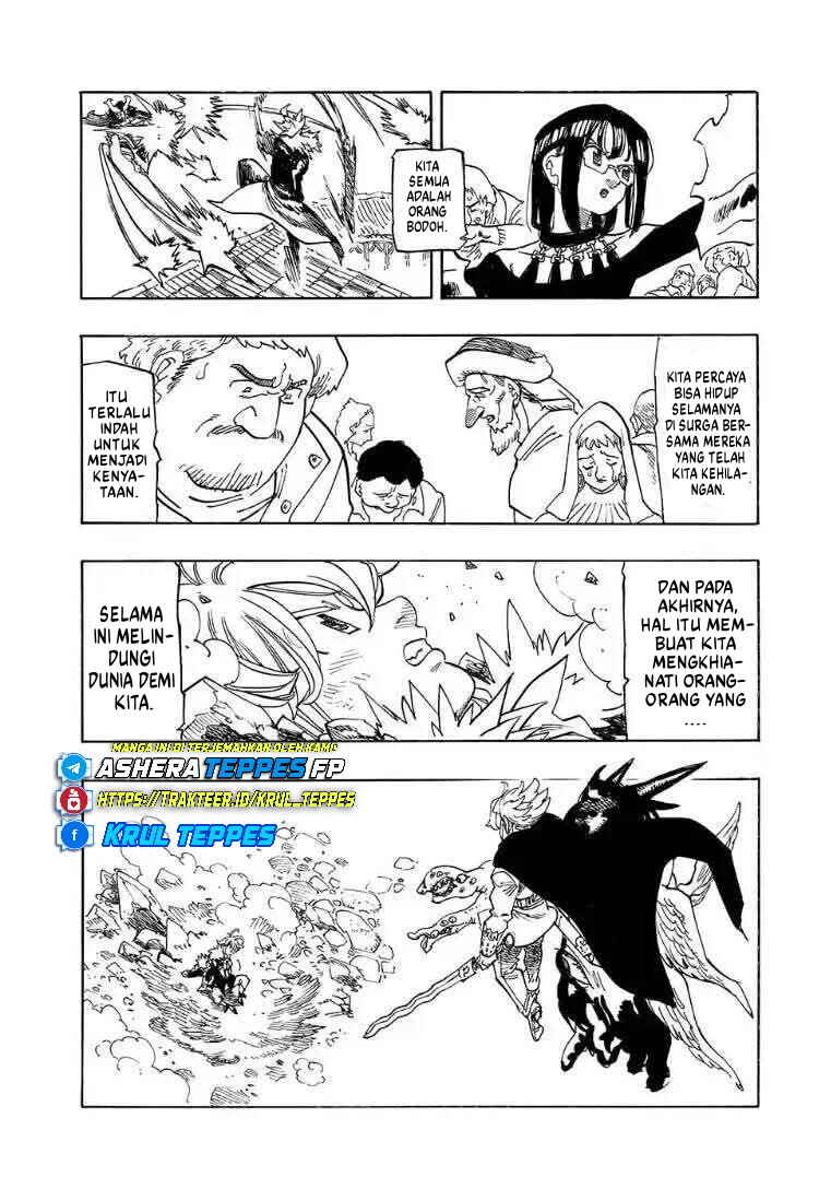 Mokushiroku no Yonkishi Chapter 222 - Page 12