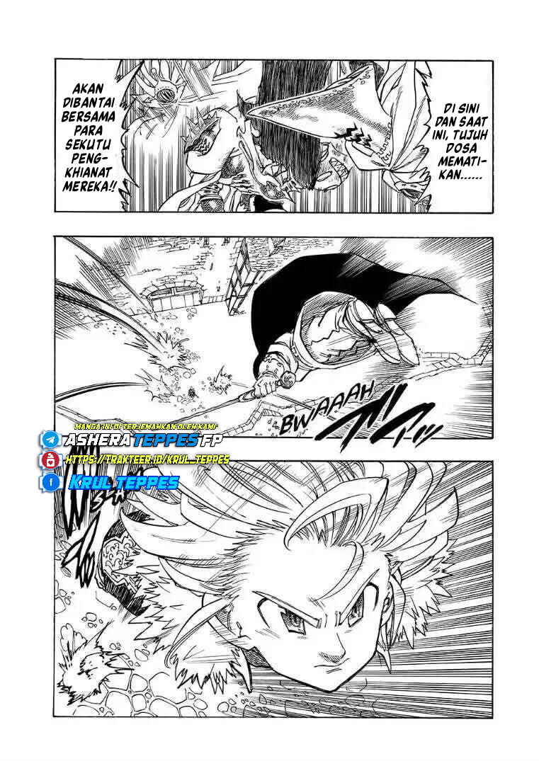 Mokushiroku no Yonkishi Chapter 222 - Page 6