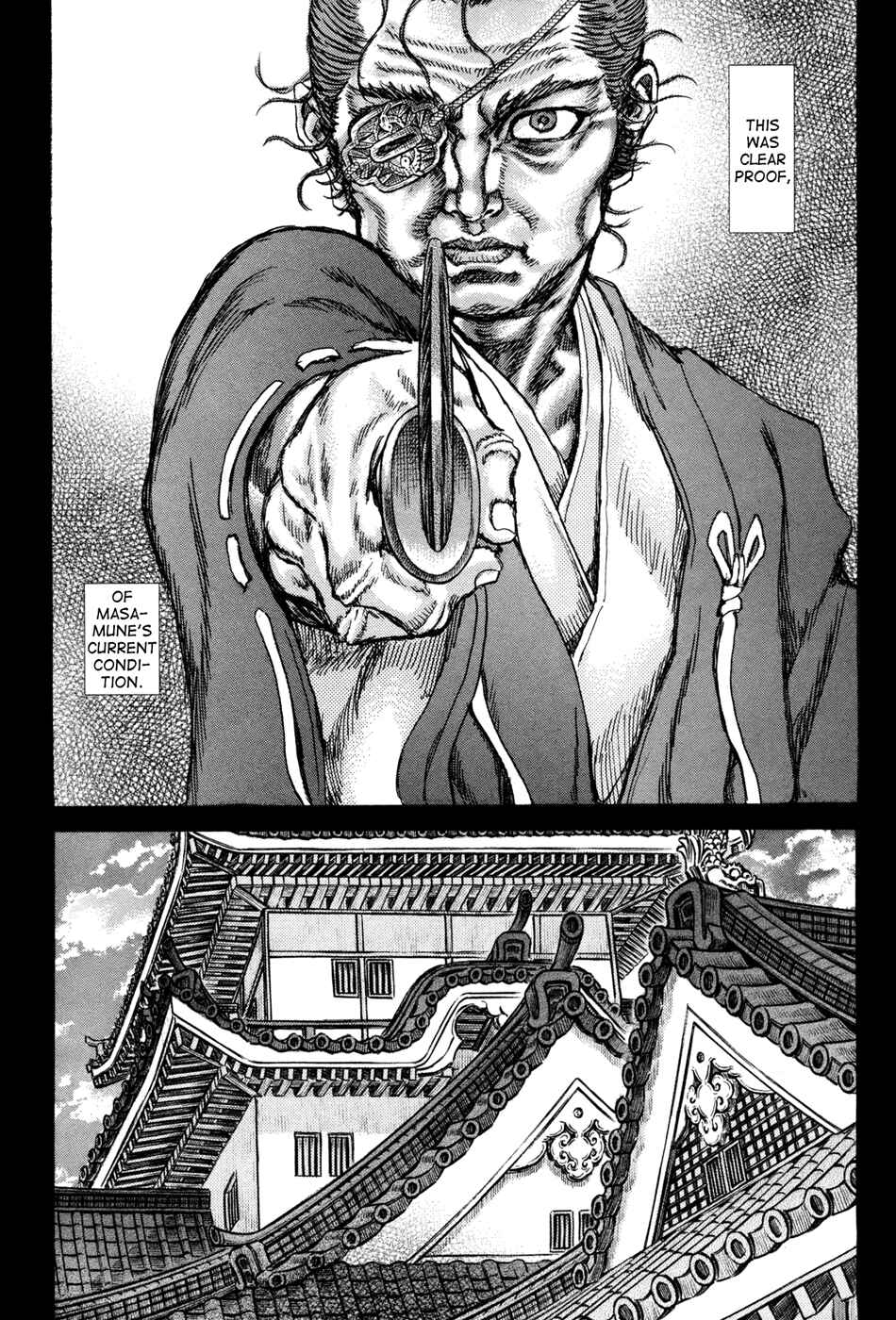 Death Frenzy Chapter 76 - Page 23