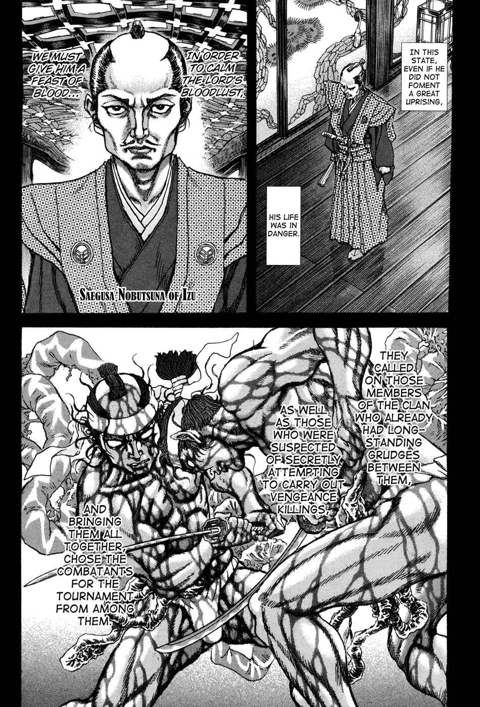 Death Frenzy Chapter 76 - Page 28