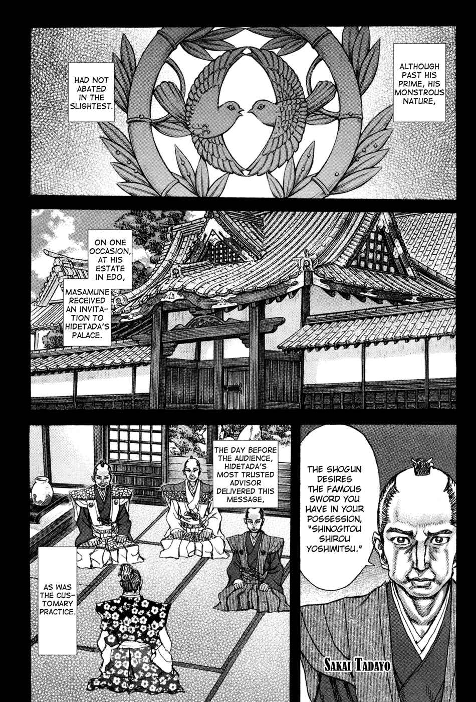 Death Frenzy Chapter 76 - Page 4