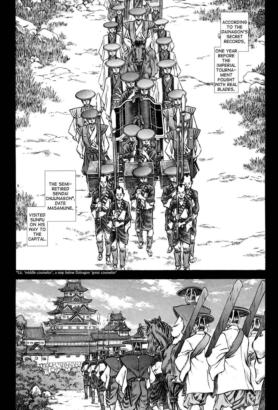 Death Frenzy Chapter 76 - Page 6