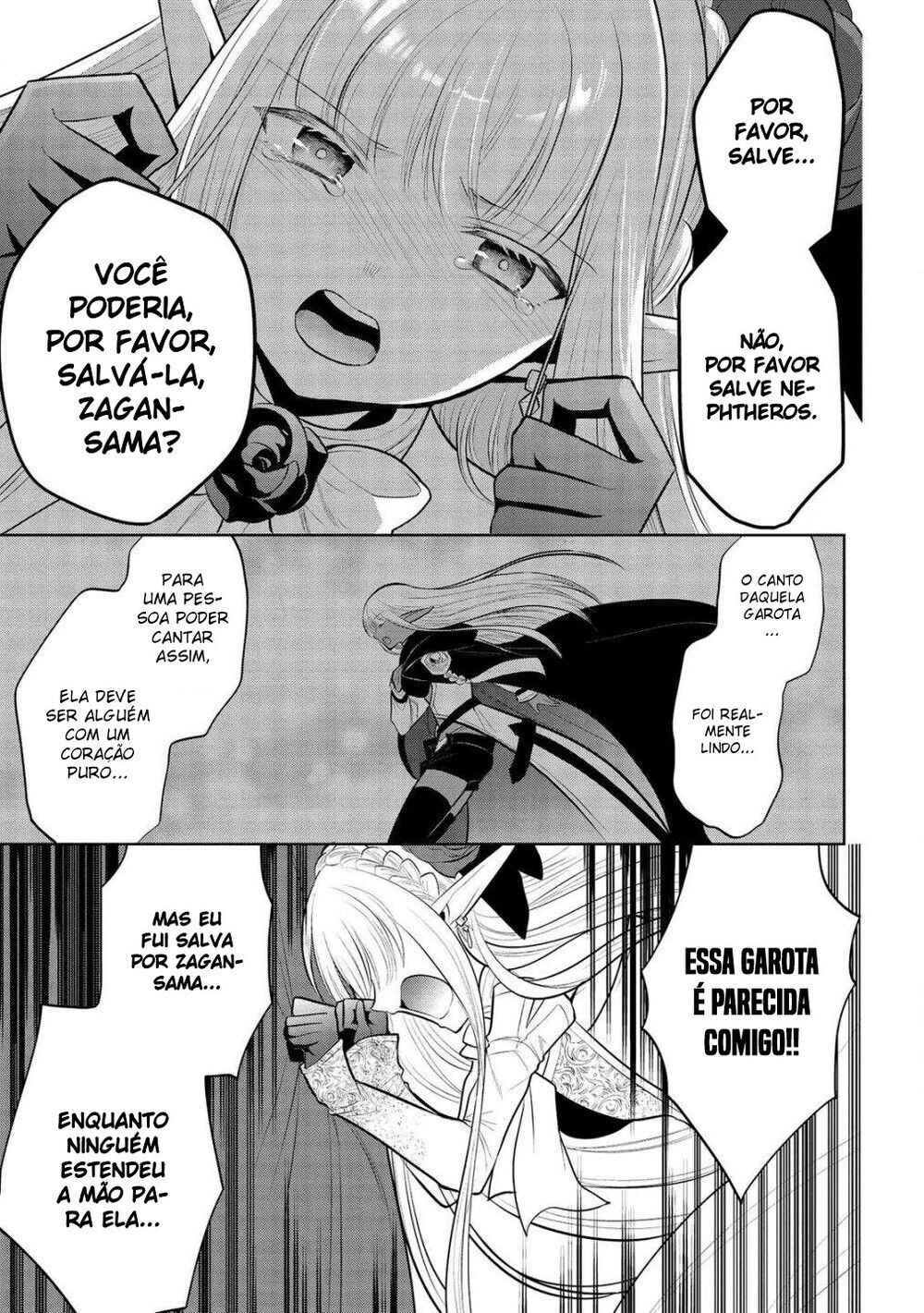 Maou no Ore ga Dorei Elf wo Yome ni Shitanda ga, Dou Medereba Ii? Chapter 32 - Page 24