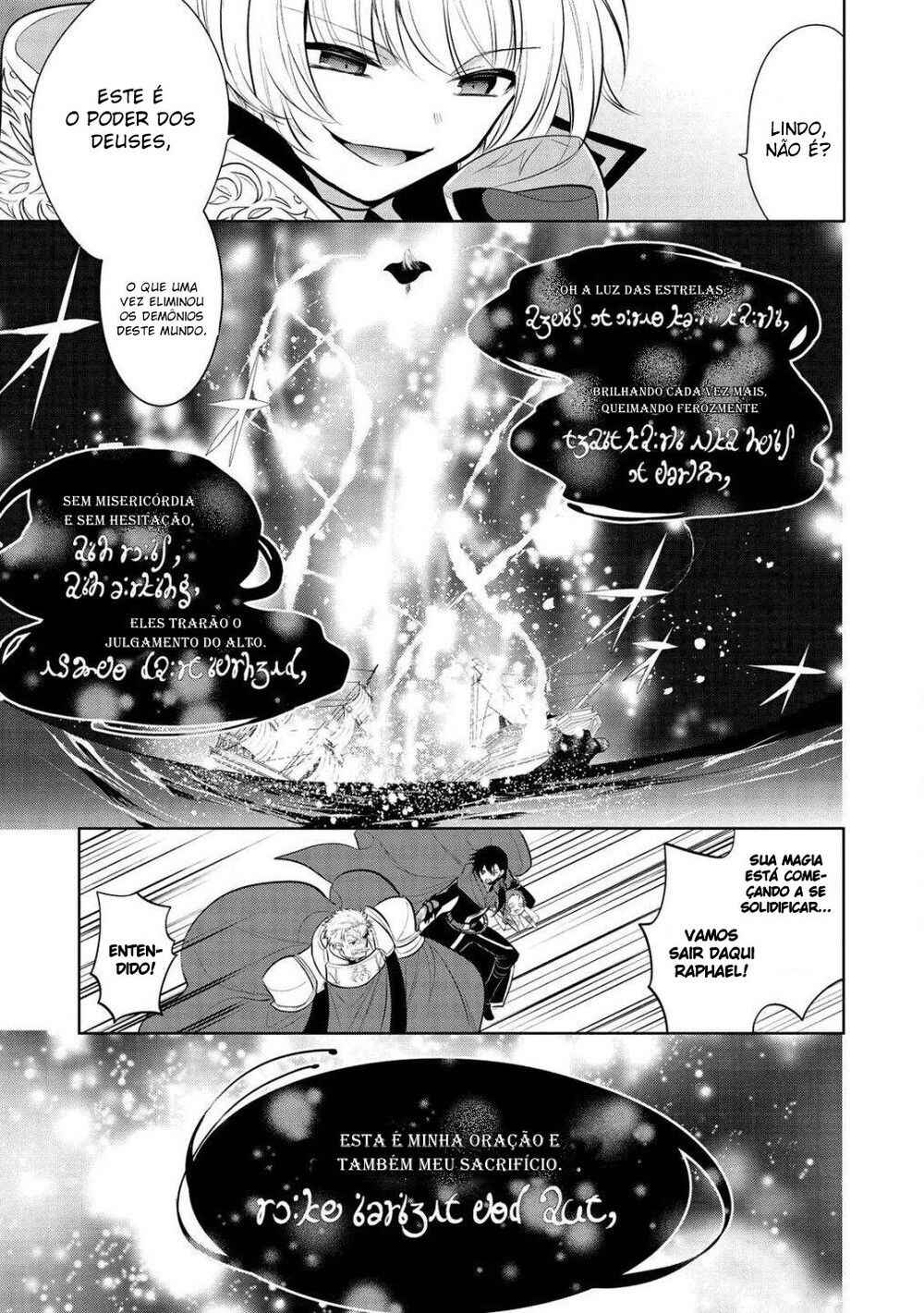 Maou no Ore ga Dorei Elf wo Yome ni Shitanda ga, Dou Medereba Ii? Chapter 32 - Page 8
