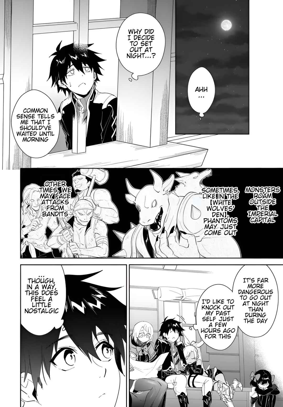 Nageki no Bourei wa Intai Shitai ~Saijaku Hunter ni Yoru Saikyou Party Ikuseijutsu~ Chapter 63 - Page 17