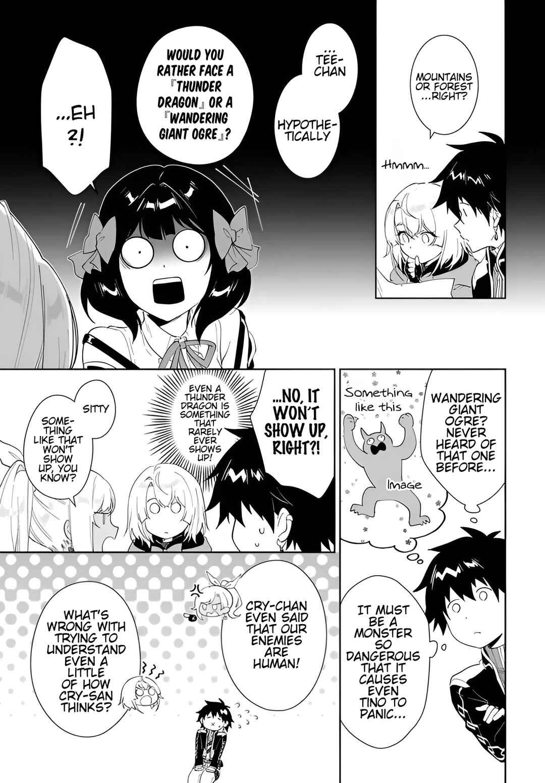 Nageki no Bourei wa Intai Shitai ~Saijaku Hunter ni Yoru Saikyou Party Ikuseijutsu~ Chapter 63 - Page 22