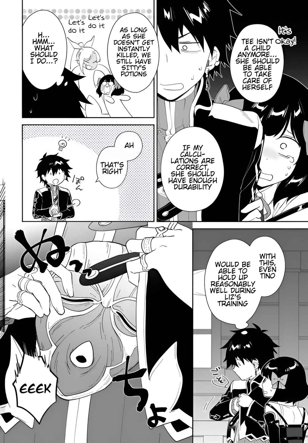 Nageki no Bourei wa Intai Shitai ~Saijaku Hunter ni Yoru Saikyou Party Ikuseijutsu~ Chapter 63 - Page 29