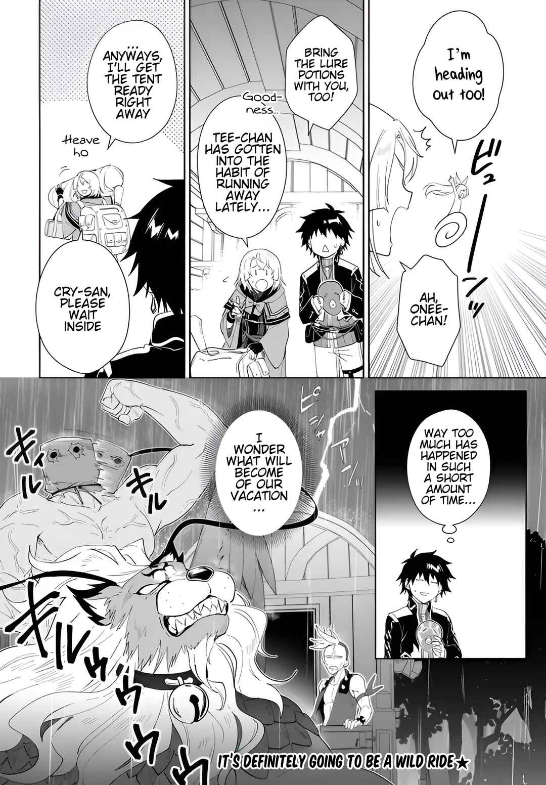 Nageki no Bourei wa Intai Shitai ~Saijaku Hunter ni Yoru Saikyou Party Ikuseijutsu~ Chapter 63 - Page 31