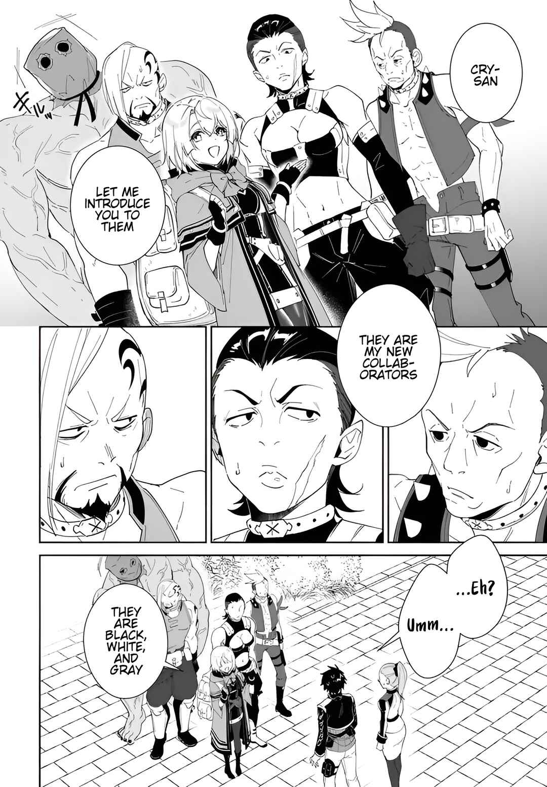 Nageki no Bourei wa Intai Shitai ~Saijaku Hunter ni Yoru Saikyou Party Ikuseijutsu~ Chapter 63 - Page 5