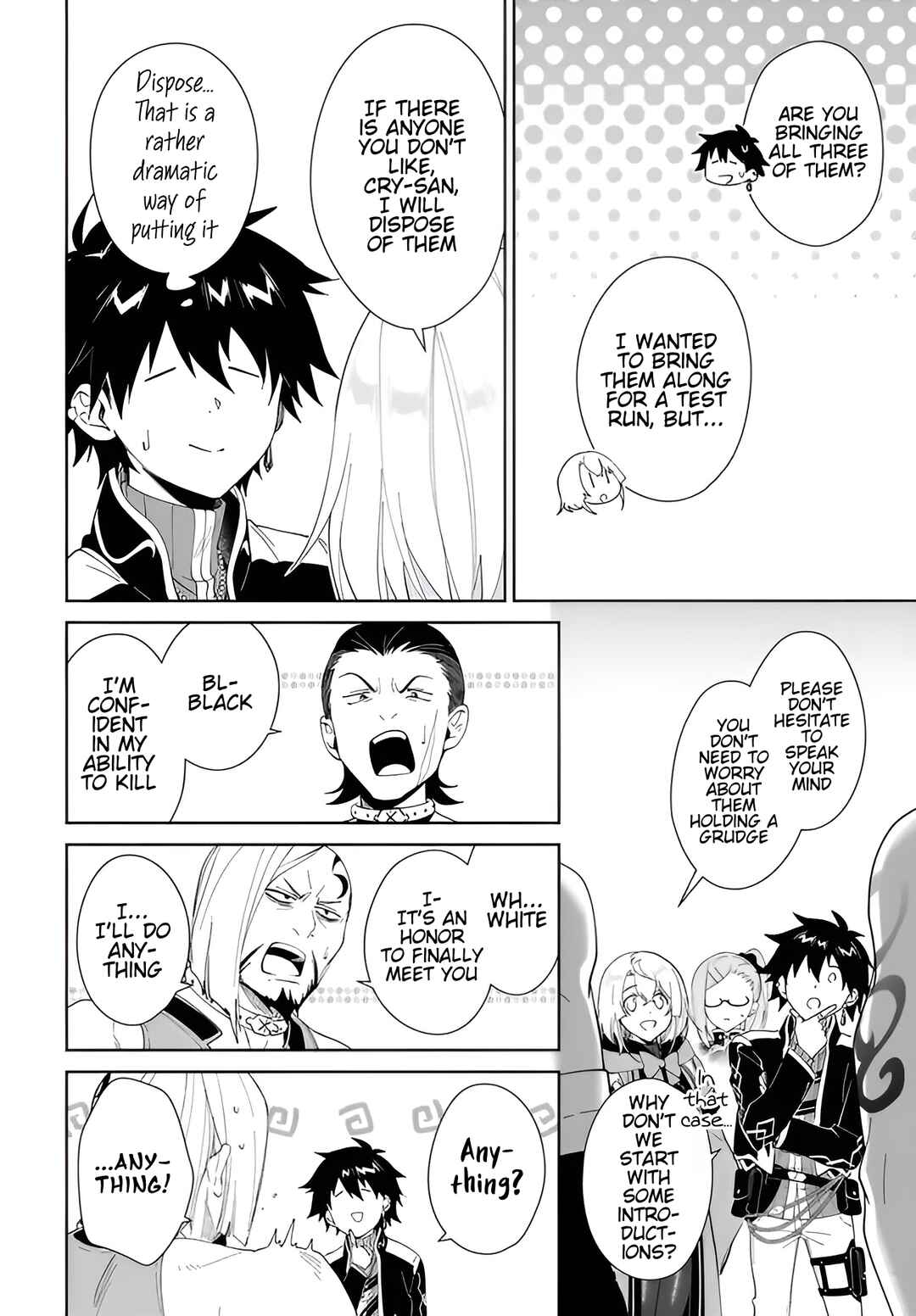 Nageki no Bourei wa Intai Shitai ~Saijaku Hunter ni Yoru Saikyou Party Ikuseijutsu~ Chapter 63 - Page 7