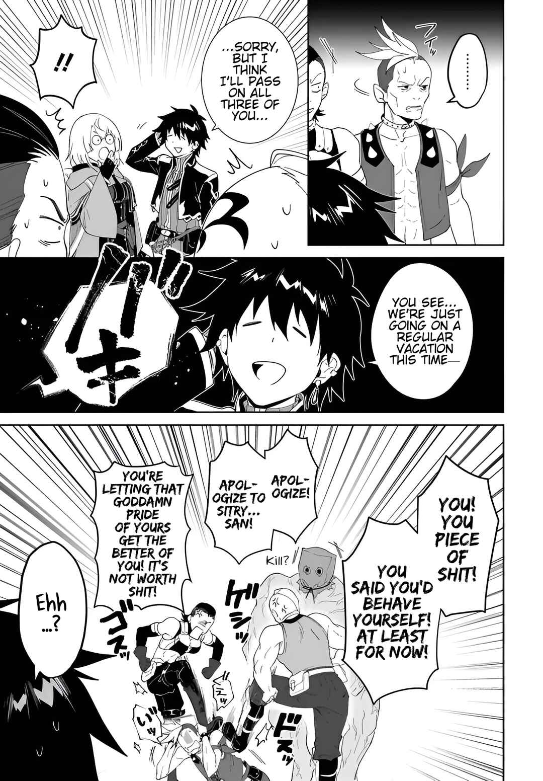Nageki no Bourei wa Intai Shitai ~Saijaku Hunter ni Yoru Saikyou Party Ikuseijutsu~ Chapter 63 - Page 8