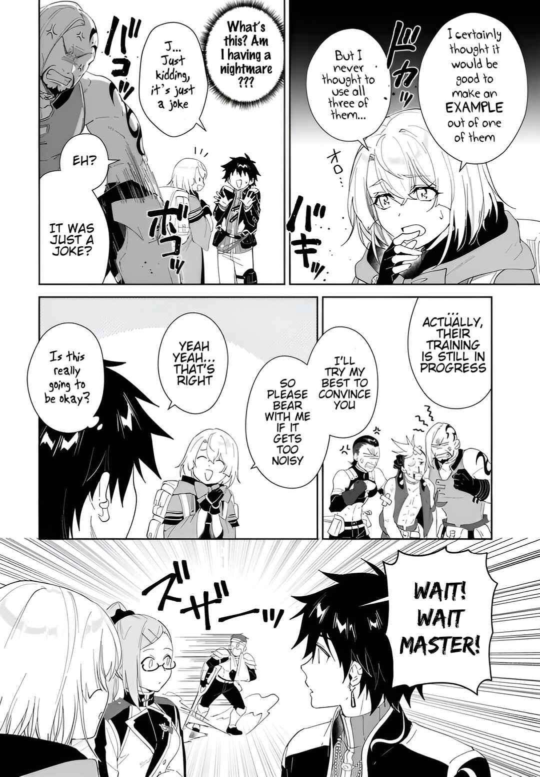 Nageki no Bourei wa Intai Shitai ~Saijaku Hunter ni Yoru Saikyou Party Ikuseijutsu~ Chapter 63 - Page 9