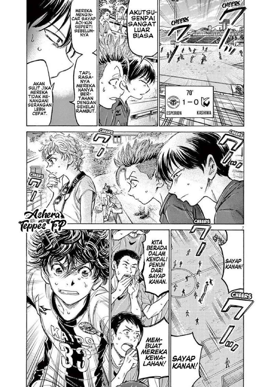 Ao Ashi Chapter 132 - Page 9
