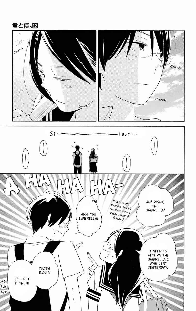 Kimi to Boku. Chapter 53 - Page 10