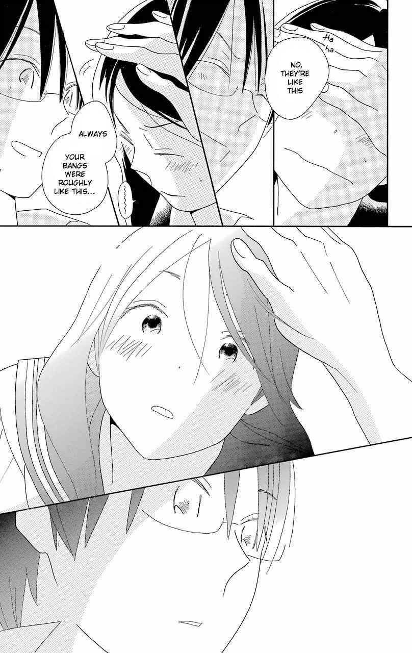 Kimi to Boku. Chapter 53 - Page 12