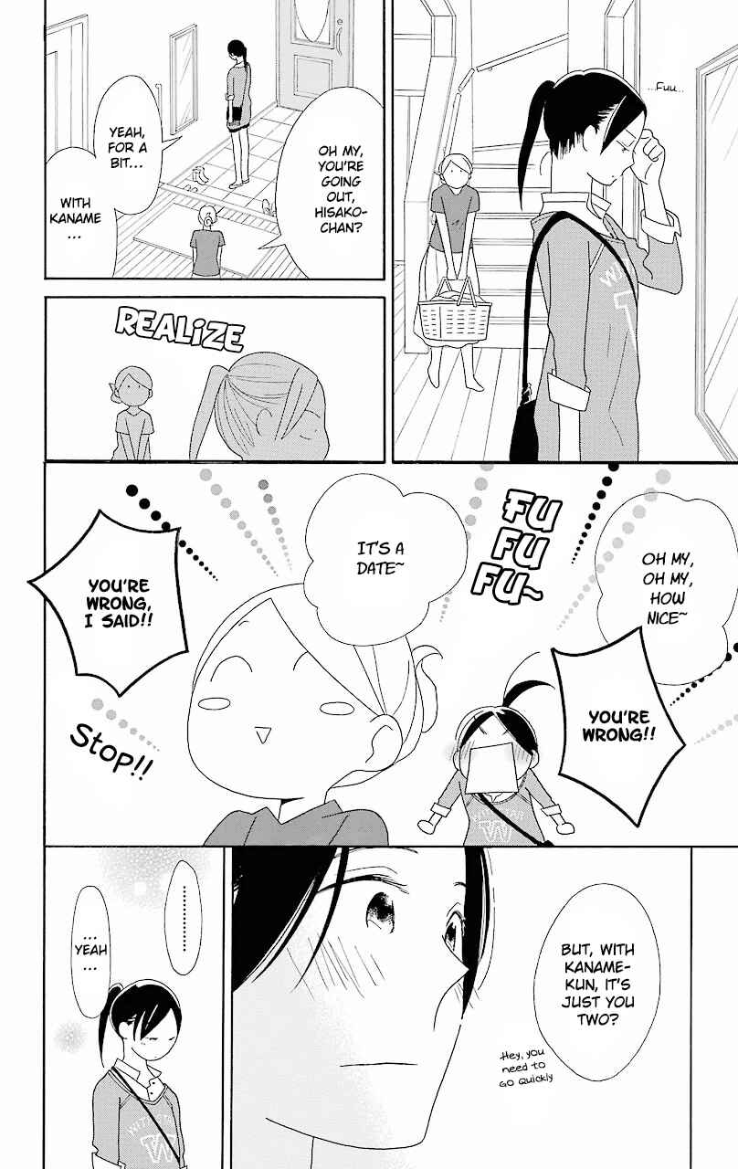 Kimi to Boku. Chapter 53 - Page 21