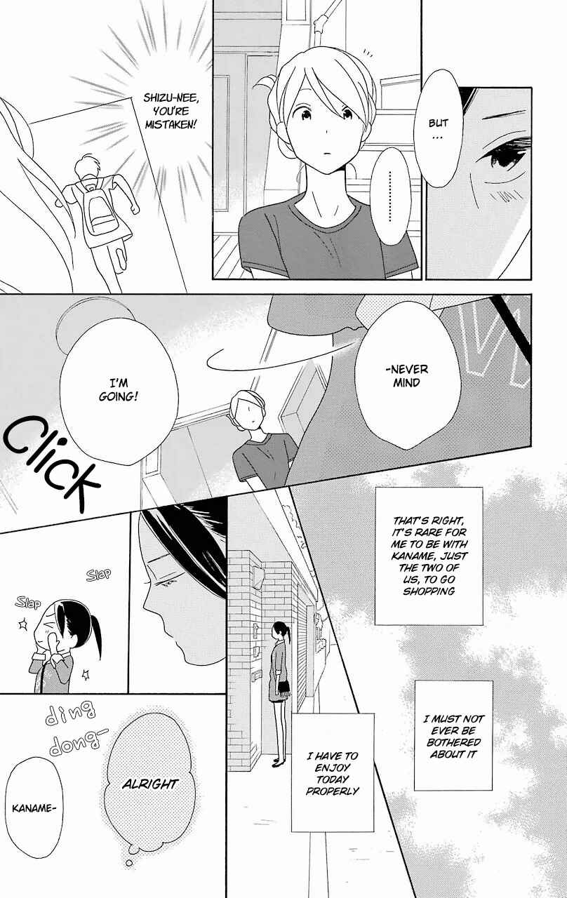 Kimi to Boku. Chapter 53 - Page 22