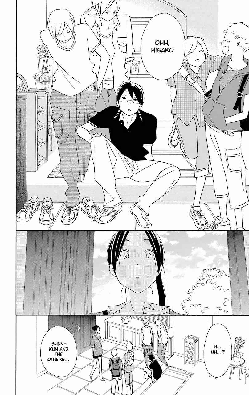 Kimi to Boku. Chapter 53 - Page 23