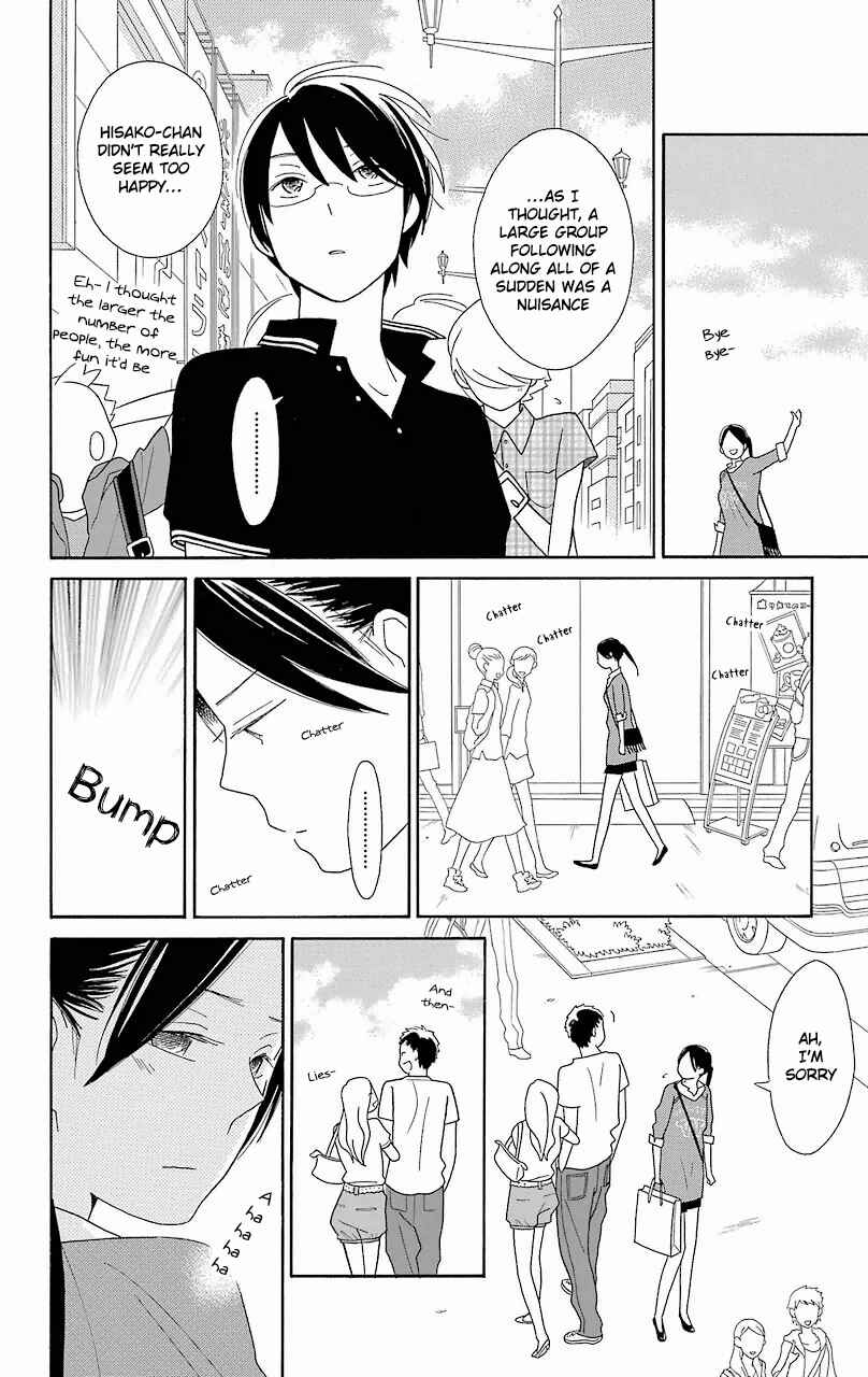 Kimi to Boku. Chapter 53 - Page 27