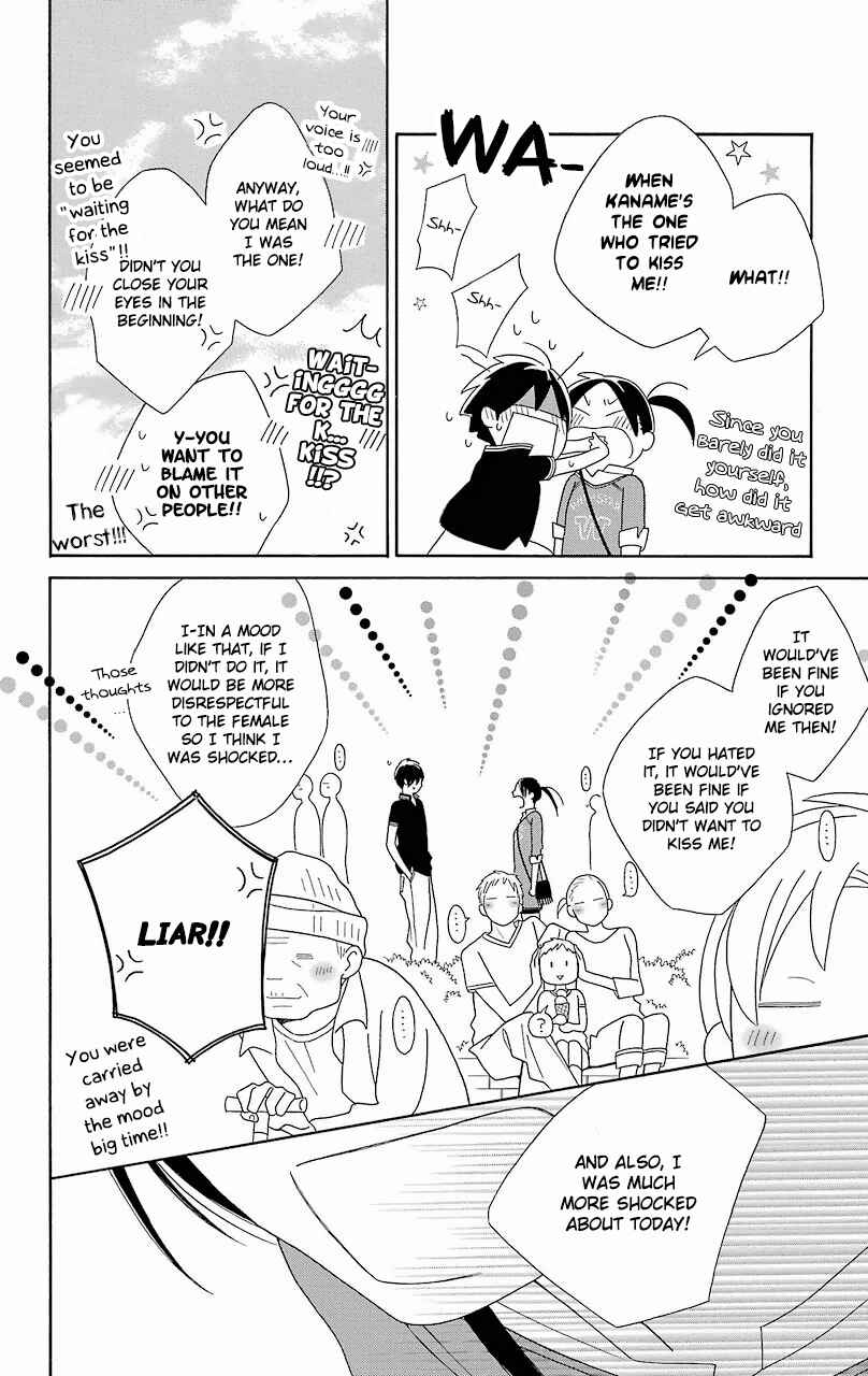 Kimi to Boku. Chapter 53 - Page 31