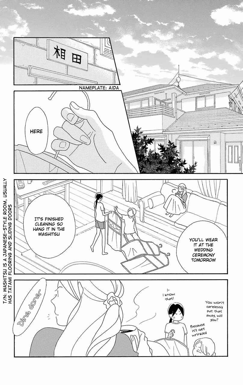 Kimi to Boku. Chapter 53 - Page 35