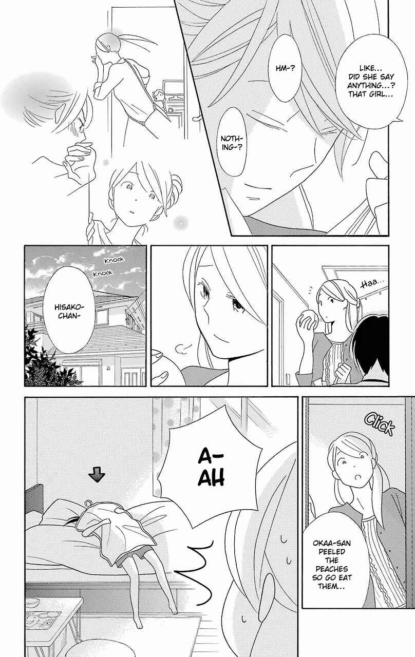 Kimi to Boku. Chapter 53 - Page 37