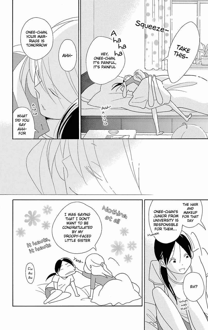 Kimi to Boku. Chapter 53 - Page 39
