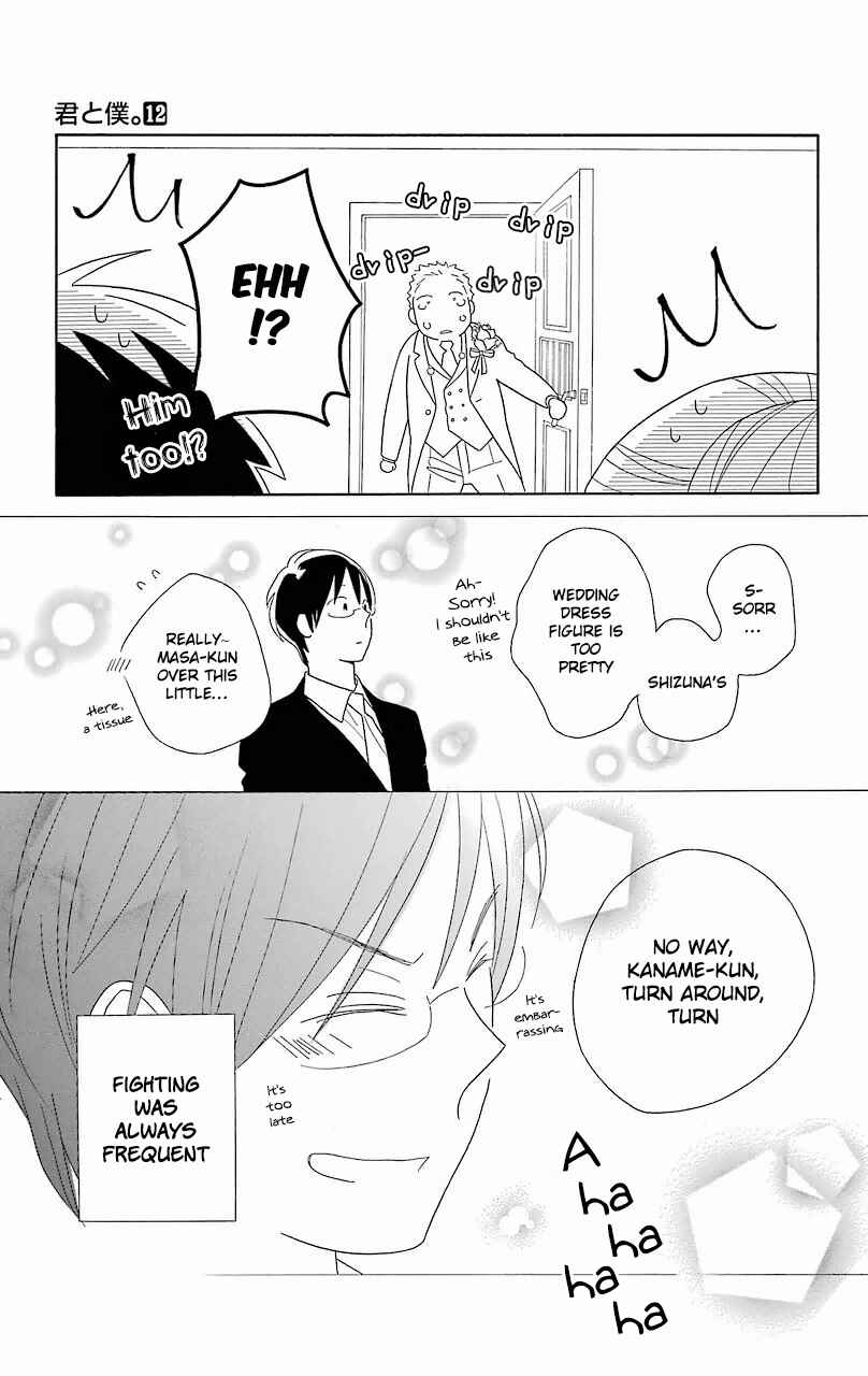 Kimi to Boku. Chapter 53 - Page 42