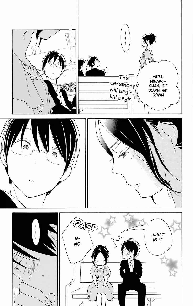 Kimi to Boku. Chapter 53 - Page 46