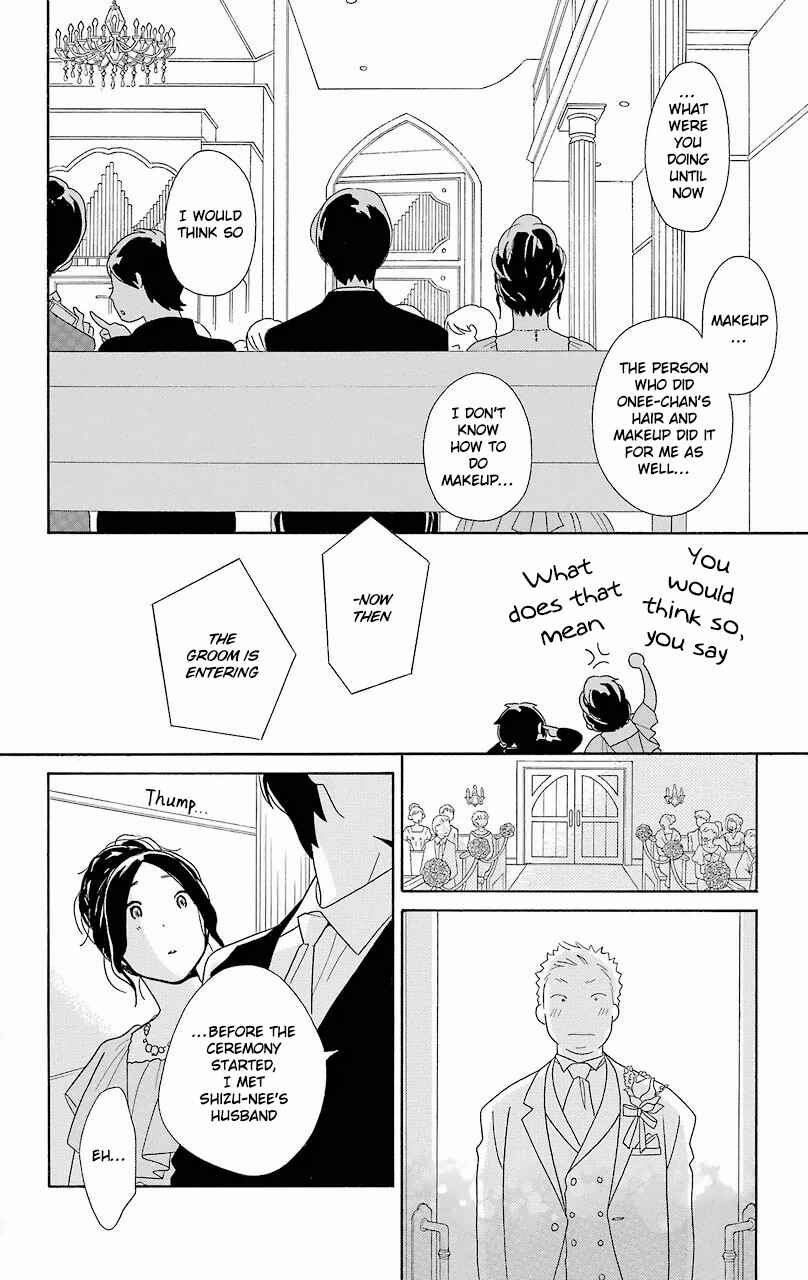 Kimi to Boku. Chapter 53 - Page 47