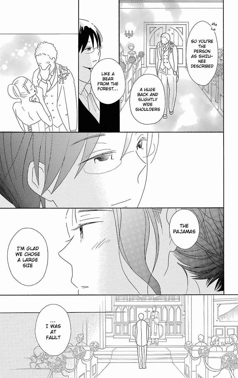 Kimi to Boku. Chapter 53 - Page 48