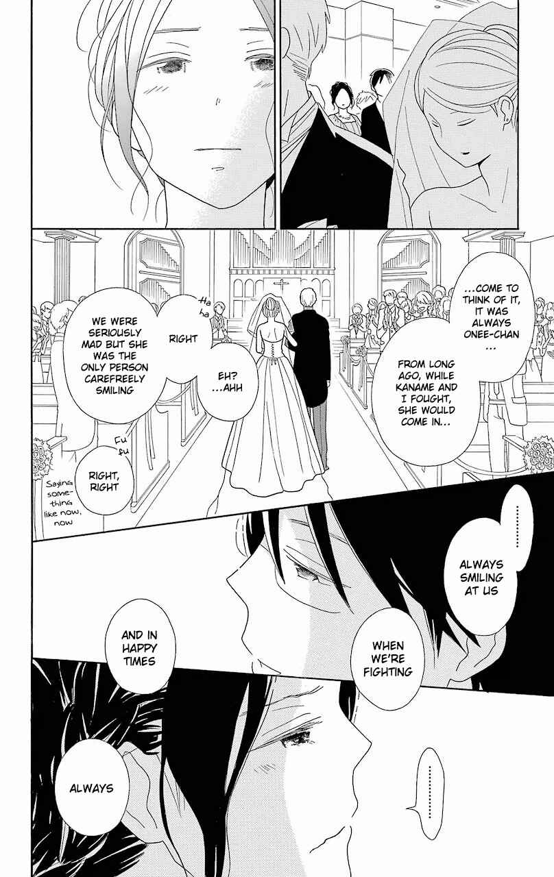 Kimi to Boku. Chapter 53 - Page 51