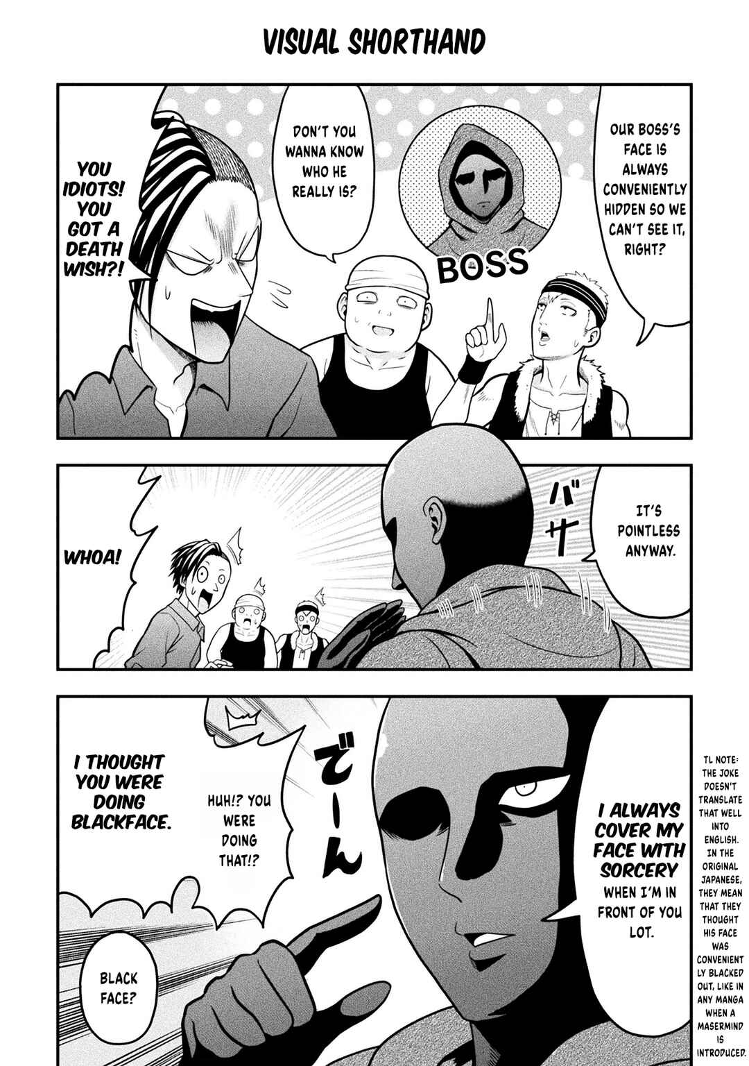 Yankee Akuyaku Reijou - Tensei Tenka Yuiga Dokuson Chapter 16.5 - Page 5