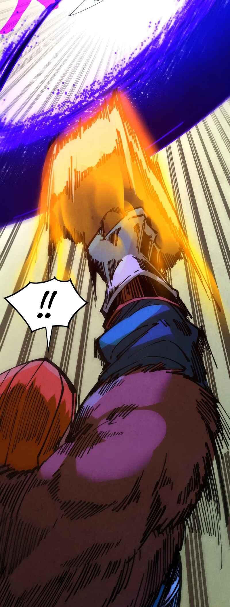 Zhè Yí Shì Wǒ Yào Dāng Zhì Zūn Chapter 317 - Page 17