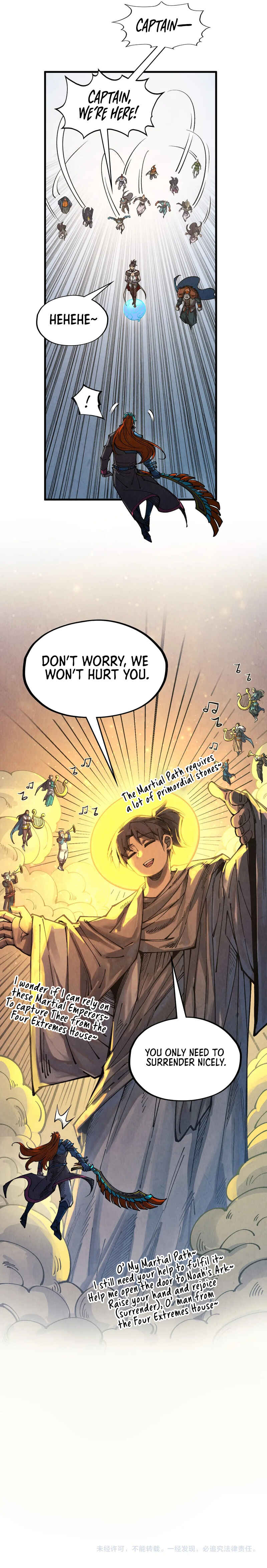 Zhè Yí Shì Wǒ Yào Dāng Zhì Zūn Chapter 317 - Page 21
