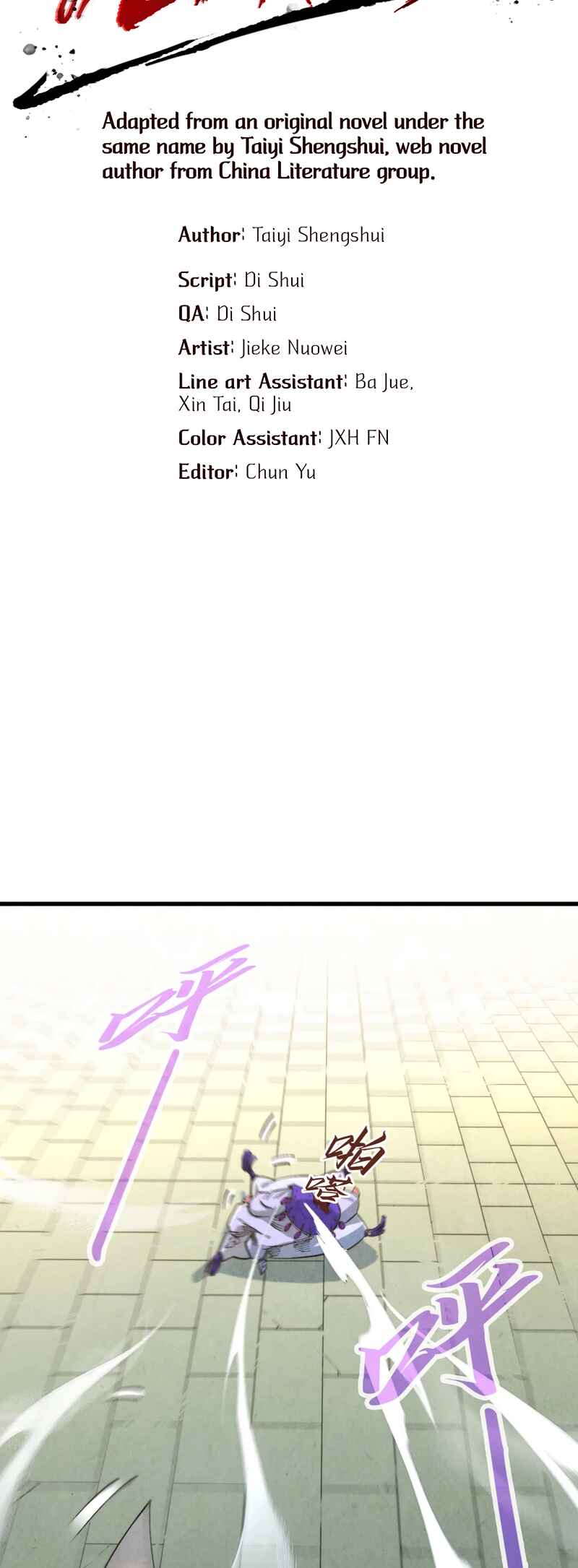 Zhè Yí Shì Wǒ Yào Dāng Zhì Zūn Chapter 317 - Page 3