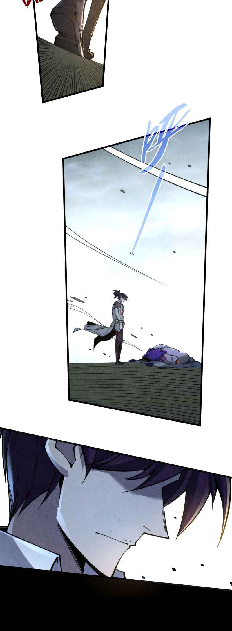 Zhè Yí Shì Wǒ Yào Dāng Zhì Zūn Chapter 317 - Page 5