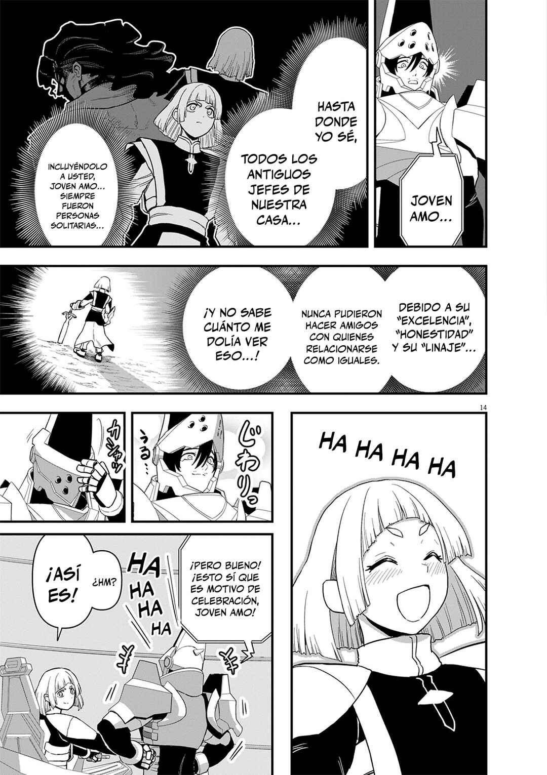 Keishouki Shin Unbreaker Chapter 11 - Page 15